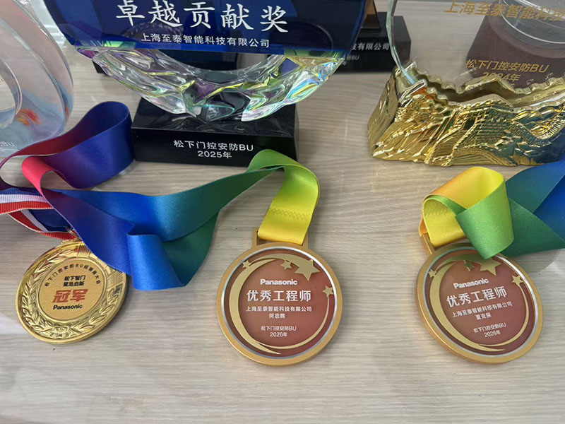 松下自動門安裝