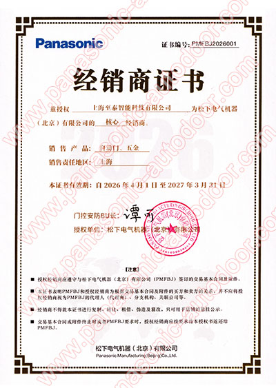 榮譽證書1