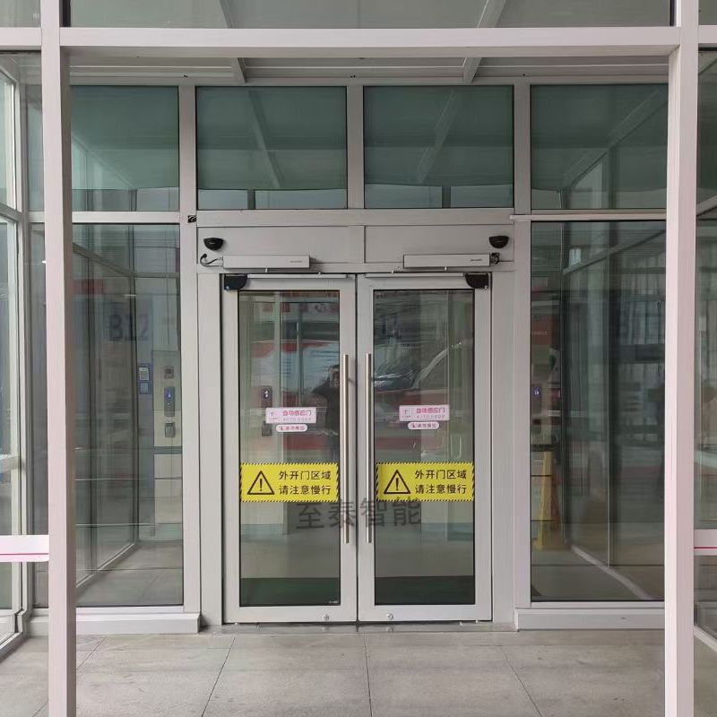 松下自動門樣板工程