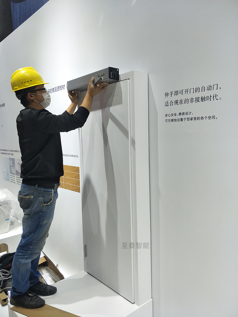 松下自動平開門機