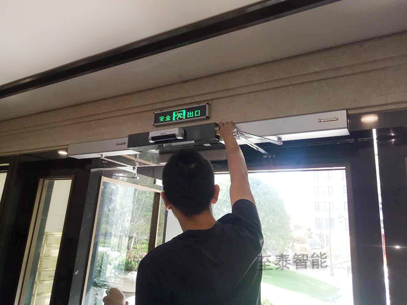 松下自動平開門機