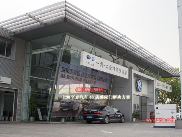 汽車4S店玻璃自動感應門