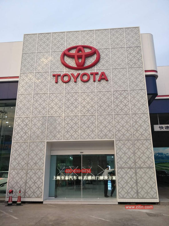 汽車4S店玻璃自動感應門