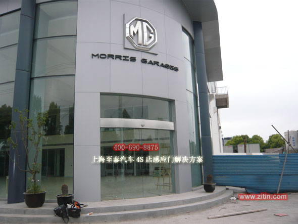 汽車4S店玻璃自動感應門