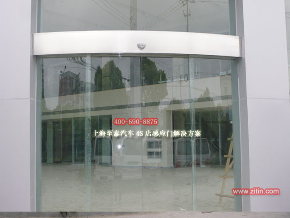 汽車4S店玻璃自動感應門