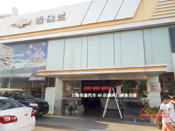 汽車4S店玻璃自動感應門