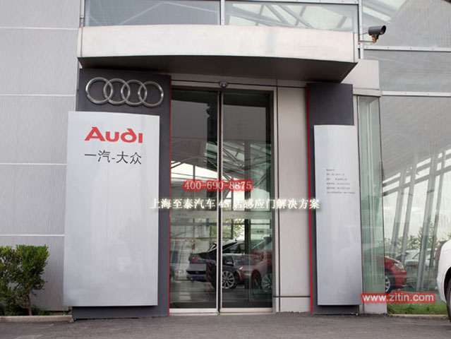 汽車4S店玻璃自動感應門