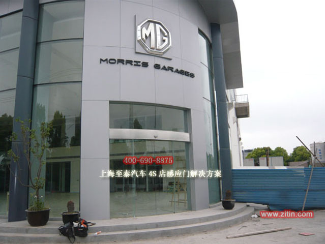 汽車4S店玻璃自動感應門