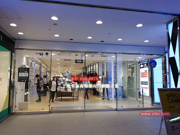 高檔商場專賣店玻璃感應門