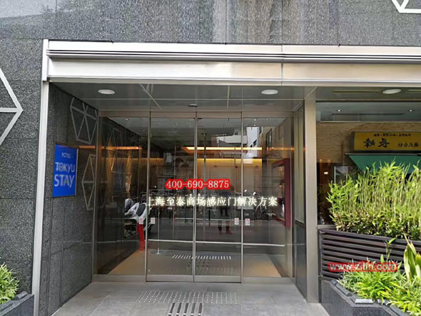 高檔商場專賣店玻璃感應門