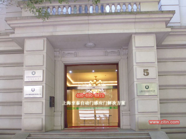 小區電動玻璃感應門