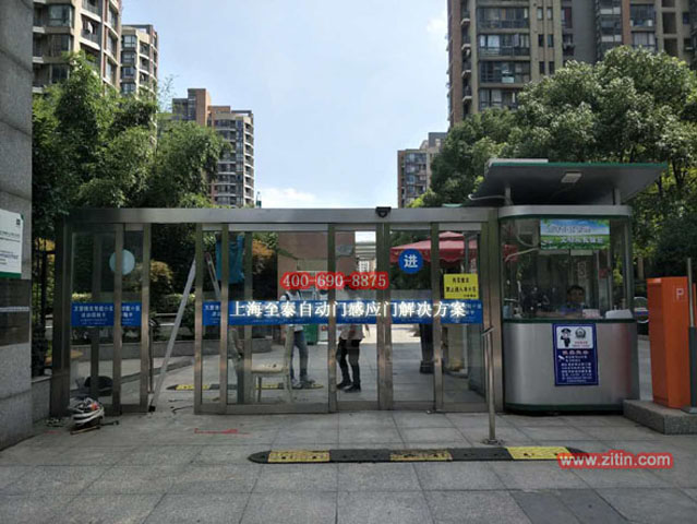 小區電動玻璃感應門